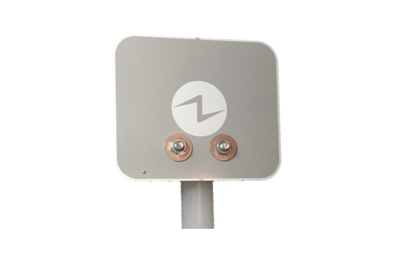 RFID Antenne Thunder